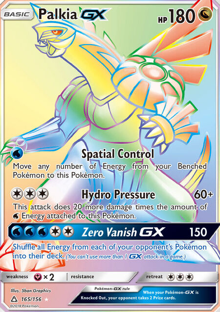 Palkia-GX