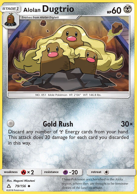 Alolan Dugtrio