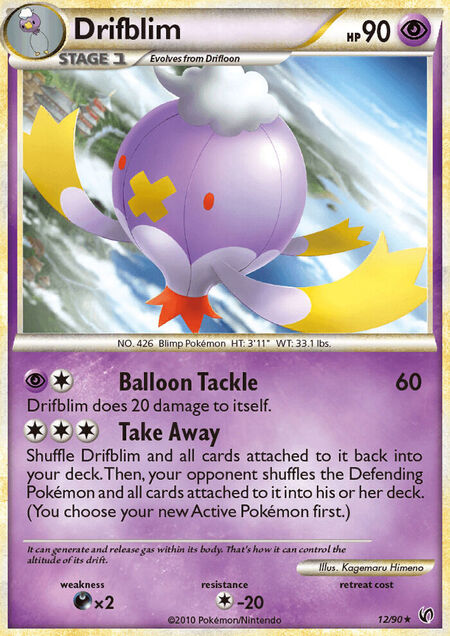 Drifblim