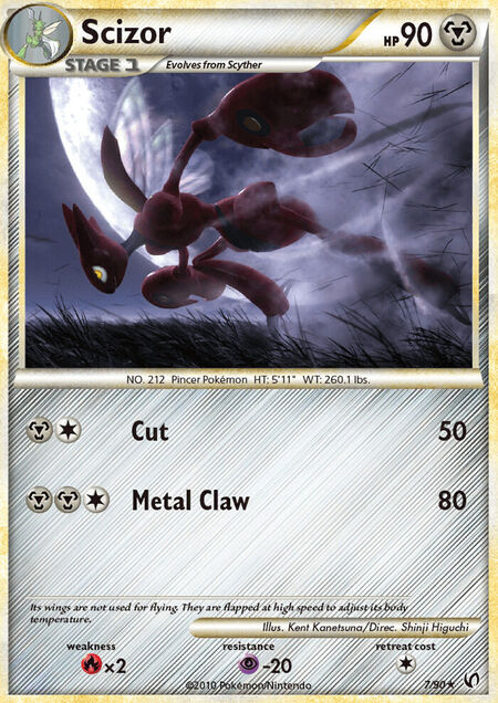 Scizor