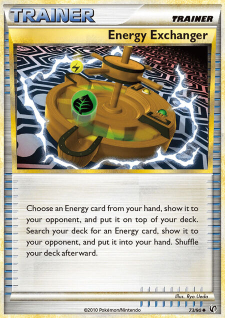 Energy Exchanger