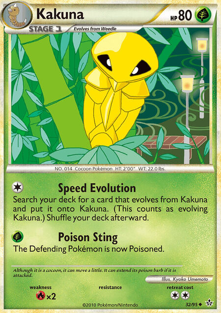 Kakuna