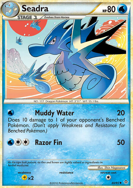 Seadra