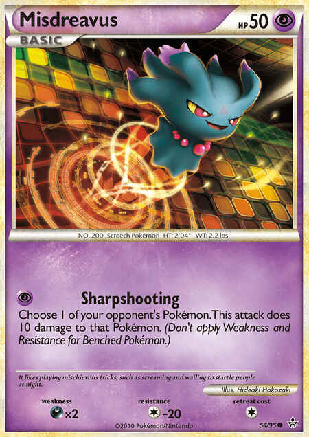 Misdreavus