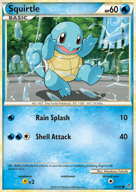 Squirtle