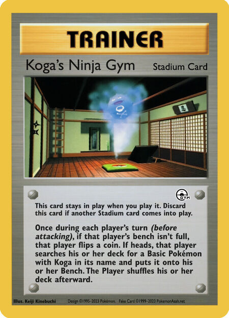 Koga’s Ninja Gym