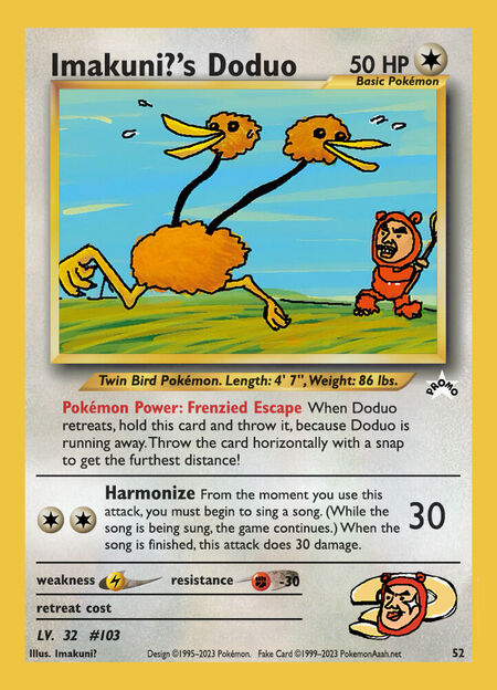 Imakuni's Doduo