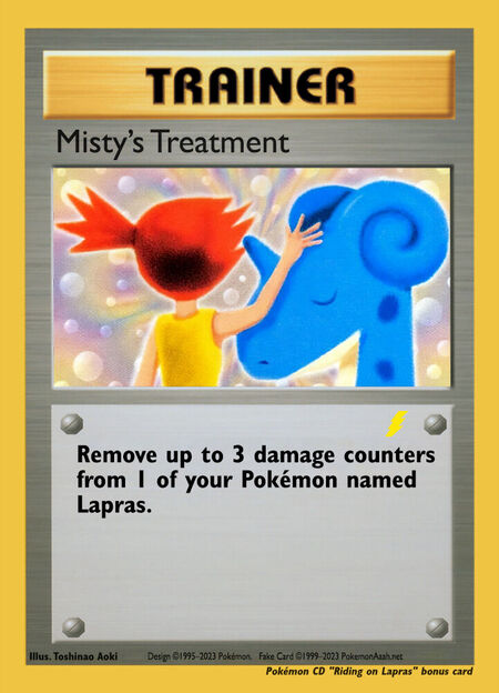 Misty's Treatment