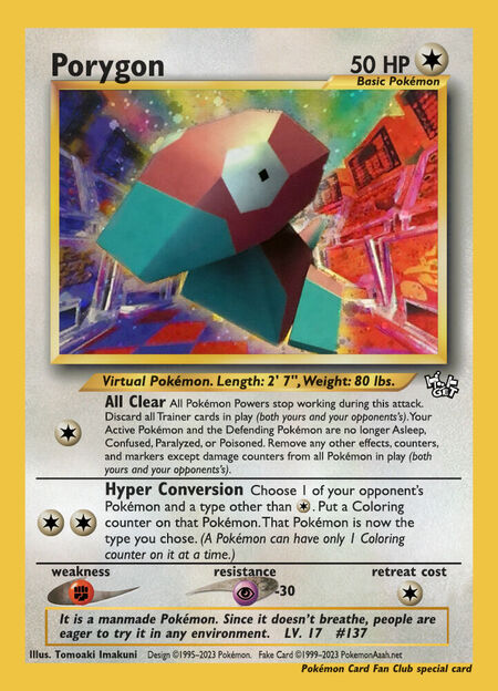 Porygon