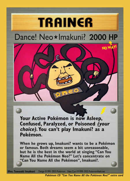 Dance! Neo Imakuni?
