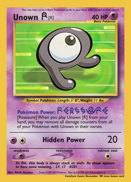Unown R
