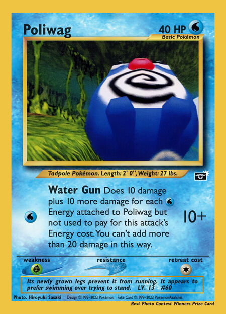 Poliwag