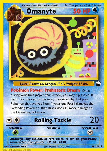 Omanyte