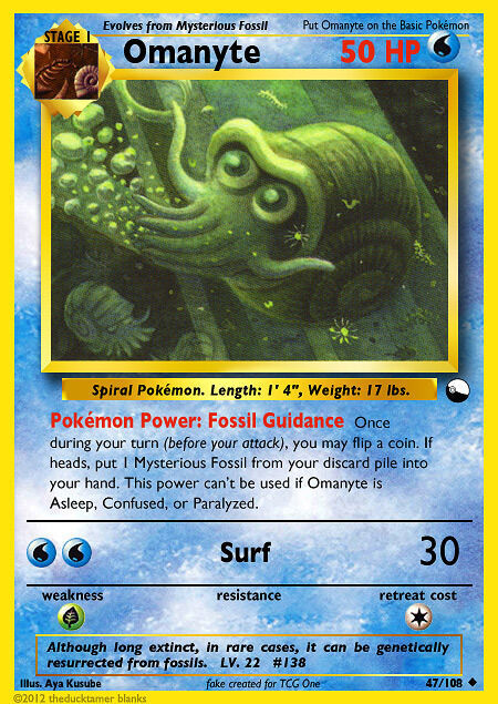Omanyte