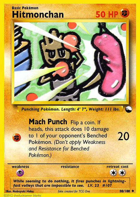 Hitmonchan