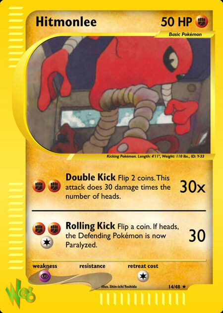 Hitmonlee