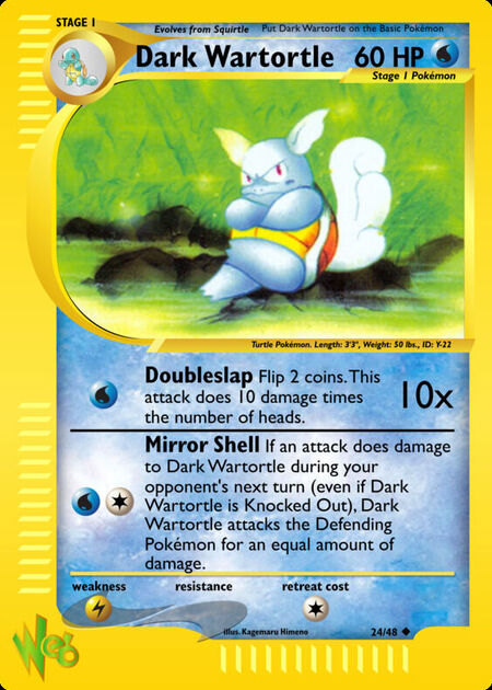 Dark Wartortle