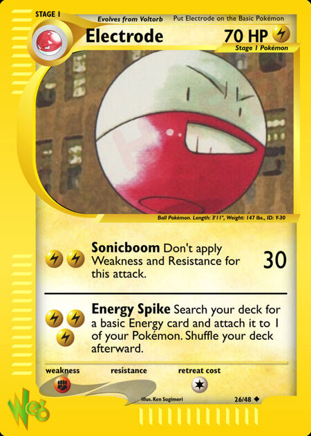 Electrode