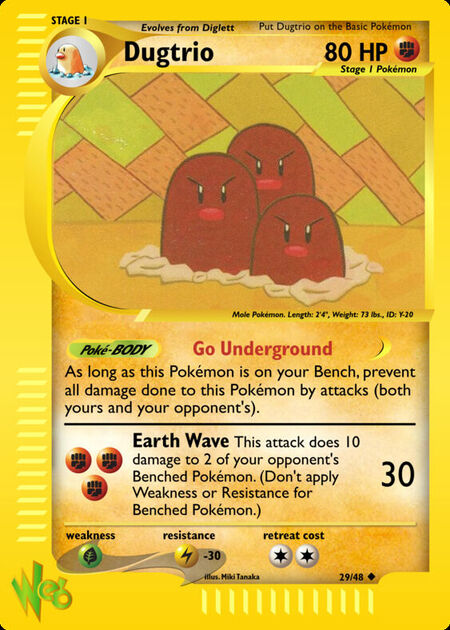Dugtrio
