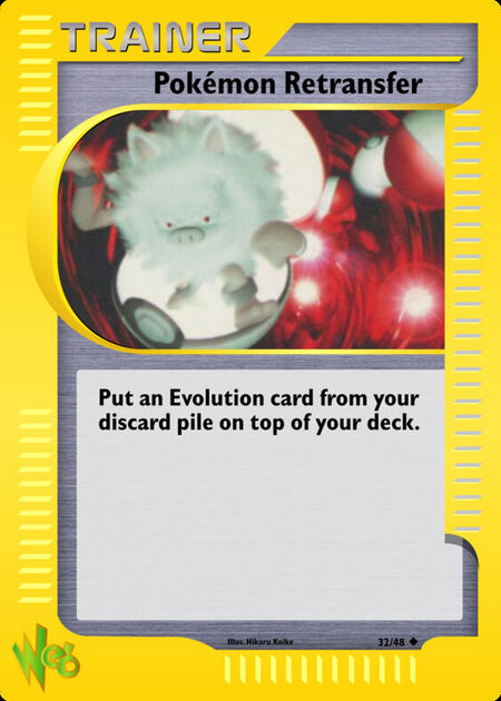 Pokémon Retransfer