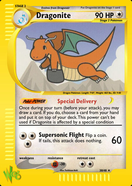 Dragonite