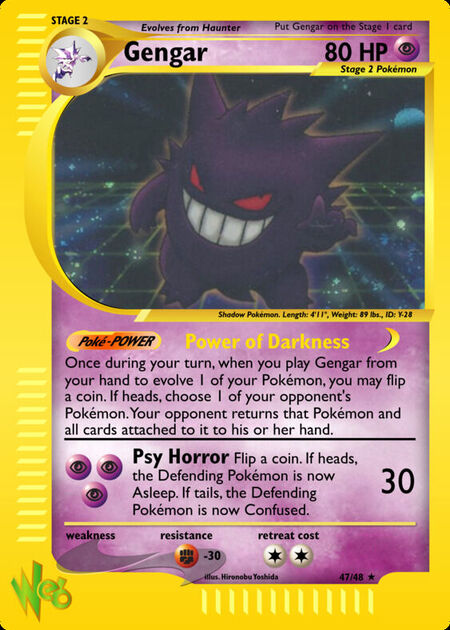 Gengar