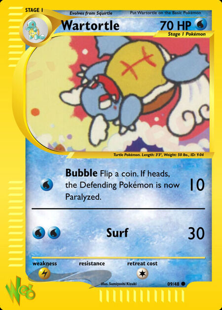 Wartortle