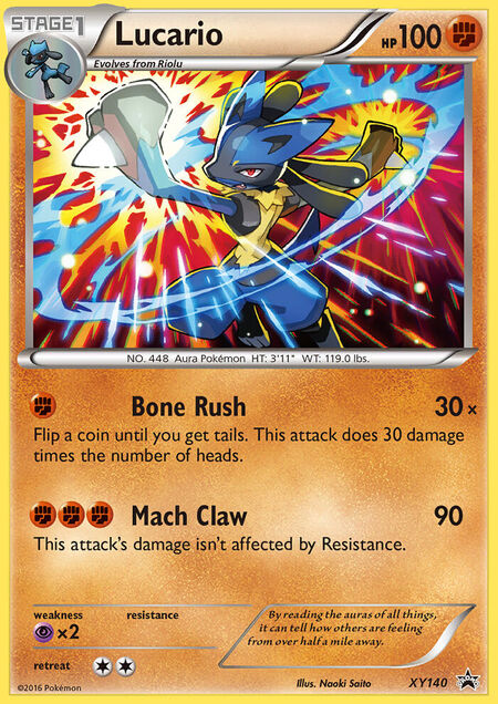 Lucario