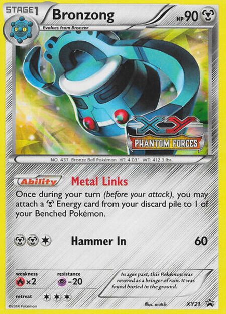 Bronzong