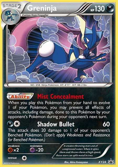 Greninja