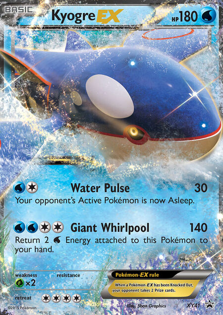 Kyogre-EX